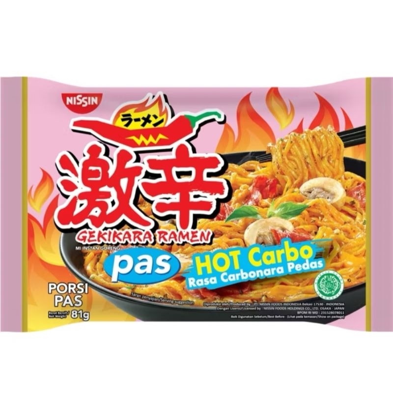 

Nissin MIE GEKIKARA RAMEN HOT CARBONARA / gekikara ramen Carbonara