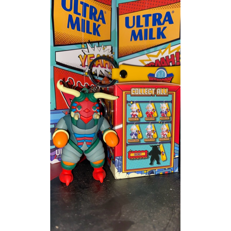 Ultramilk Blind Box Ultracore Secret Kaiju Xeon BNOB