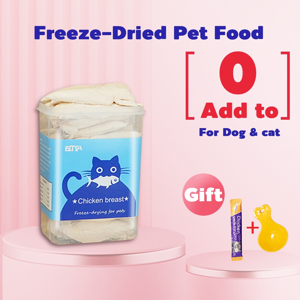 Bitya Freeze Dried Pet Snack for Dogs Cats 400 Gram Daging Ayam Kering Raw Food Snack Kucing Anjing 