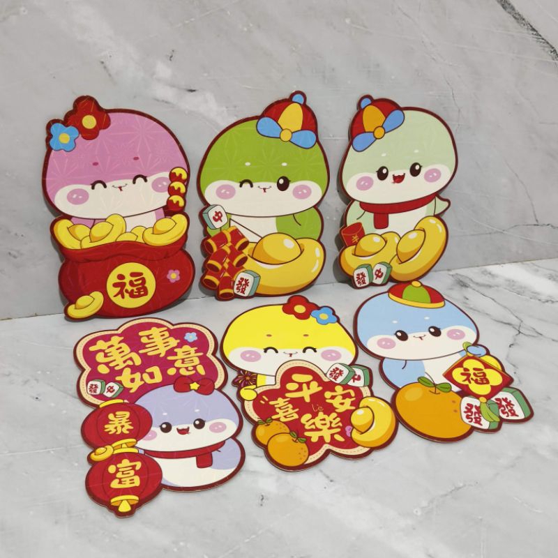 

Amplop Merah Angpao Imlek Shio Lucu Sincia/ Aneka Gambar Cute Angpao