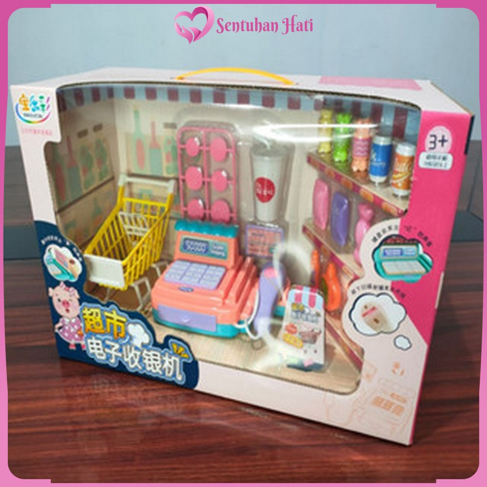 Mainan Mesin Kasir + Mainan Troli Belanja Anak / Cash Register Import / Mainan Kasir Kasiran Anak Pr