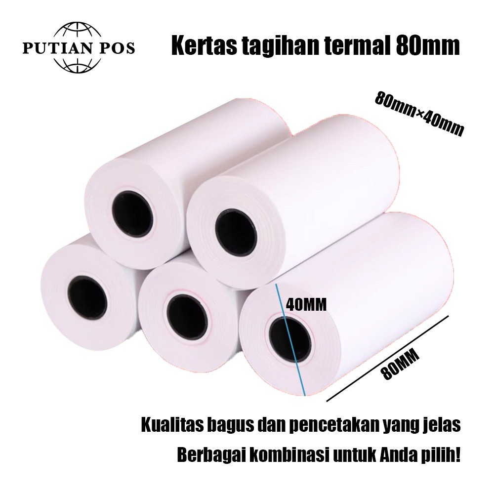 

Thermal Paper Roll 78×40 Thermal Bill Paper PUTIAN POS 5 rolls/10 rolls/15 rolls/20 rolls