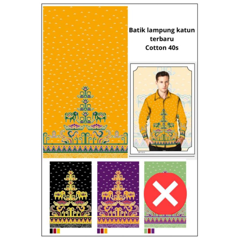 Bahan batik lampung katun | batik lampung katun 40s | seragam kerja batik lampung | batik lampung te