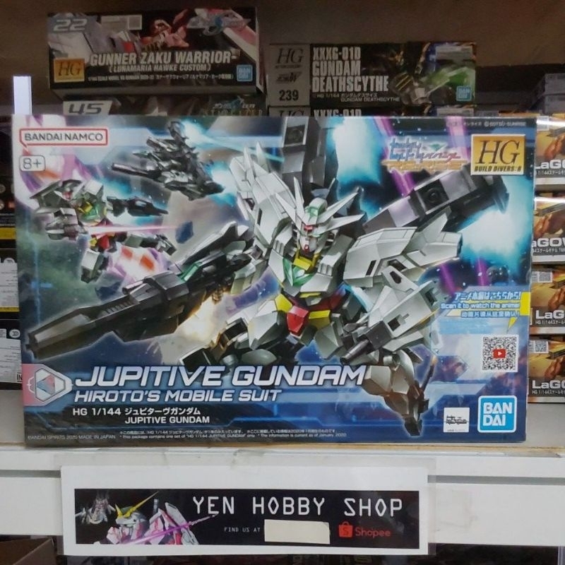 GUNDAM  HG 013 JUPITIVE GUNDAM 59002 [ORIGINAL BANDAI]