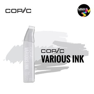 

Copic Various Ink N (Neutral Gray) Series