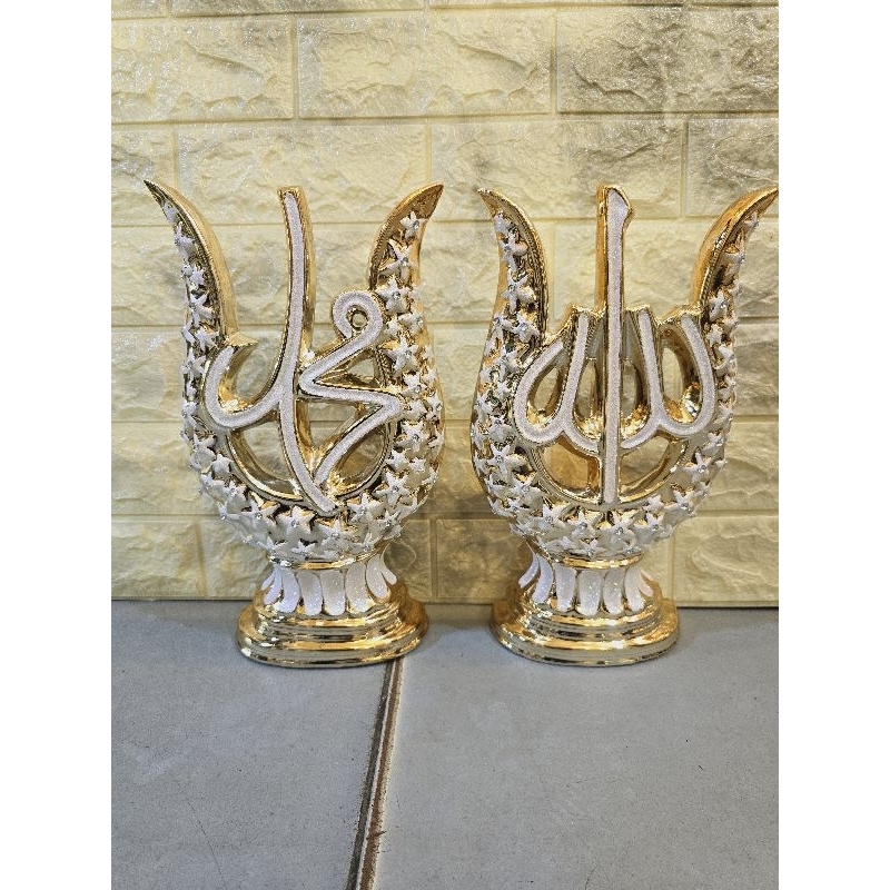 lafadz keramik Allah Muhammad 2 pcs / pajangan keramik import