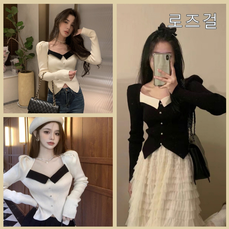 Sweater Wanita Knit Top Sweater Putih Baju Lengan Panjang Ketat Atasan Rajut Wanita