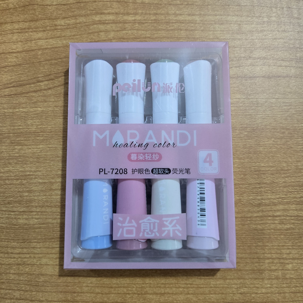 

Stabilo Anak 4 Warna / Highlighter Aesthethic MURAH