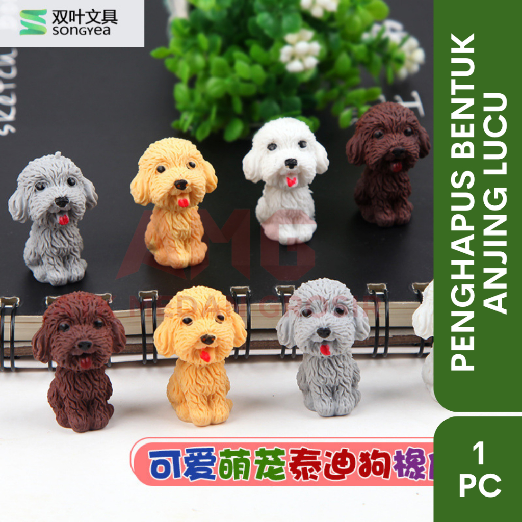 

PENGHAPUS PENSIL MOTIF DOGGY IMUT LUCU STIP PER PCS