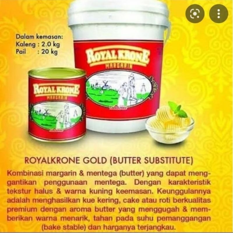 

BUTTER ROYAL KRONE 250 GR REPACK