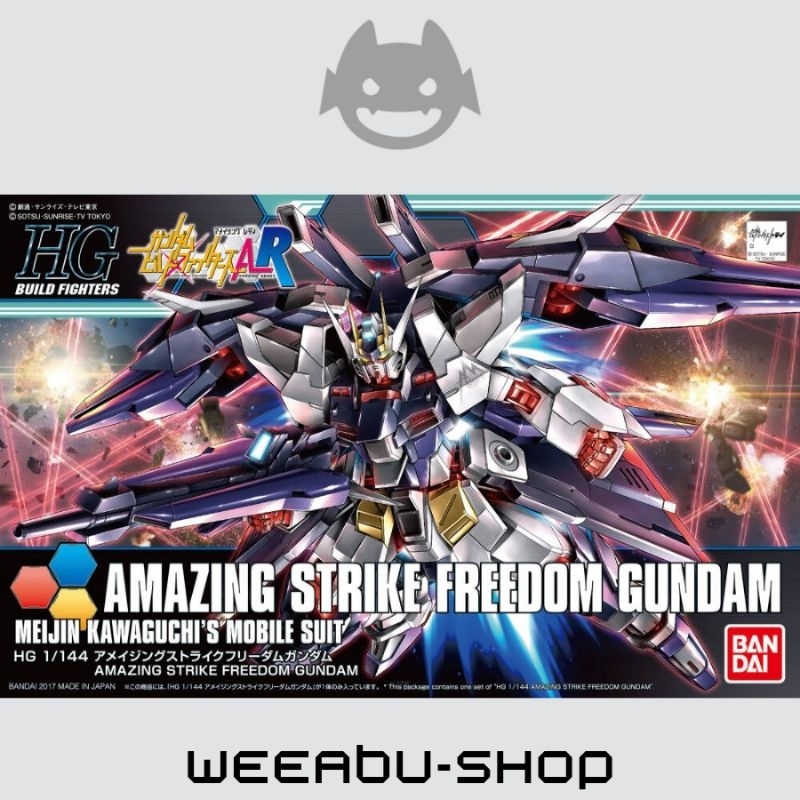 HGBF Amazing Strike Freedom Gundam HG Amazing Strike Freedom Gundam Bandai