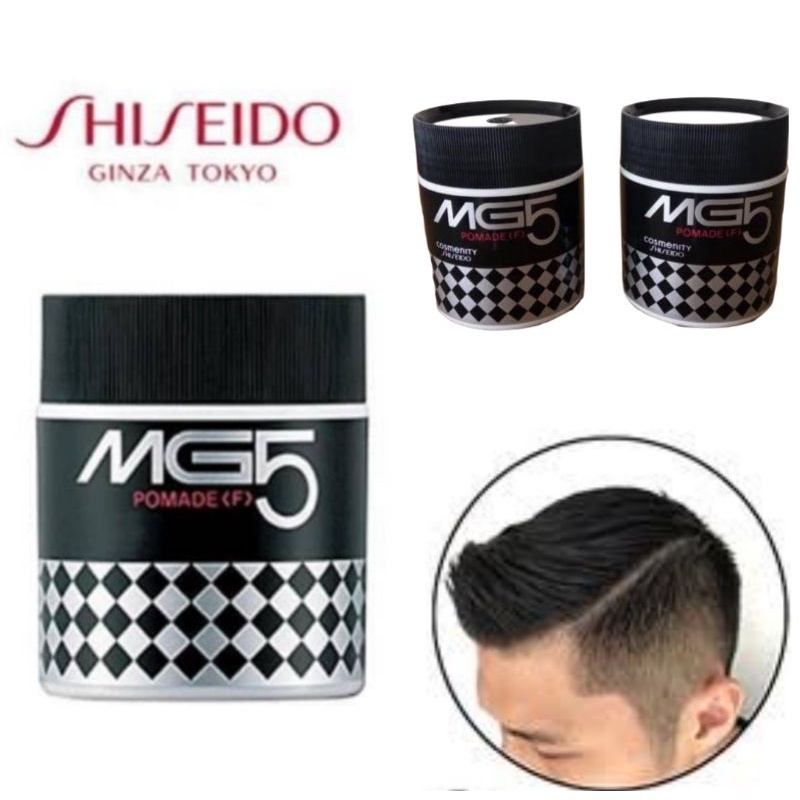 SHISEIDO MG5 POMADE