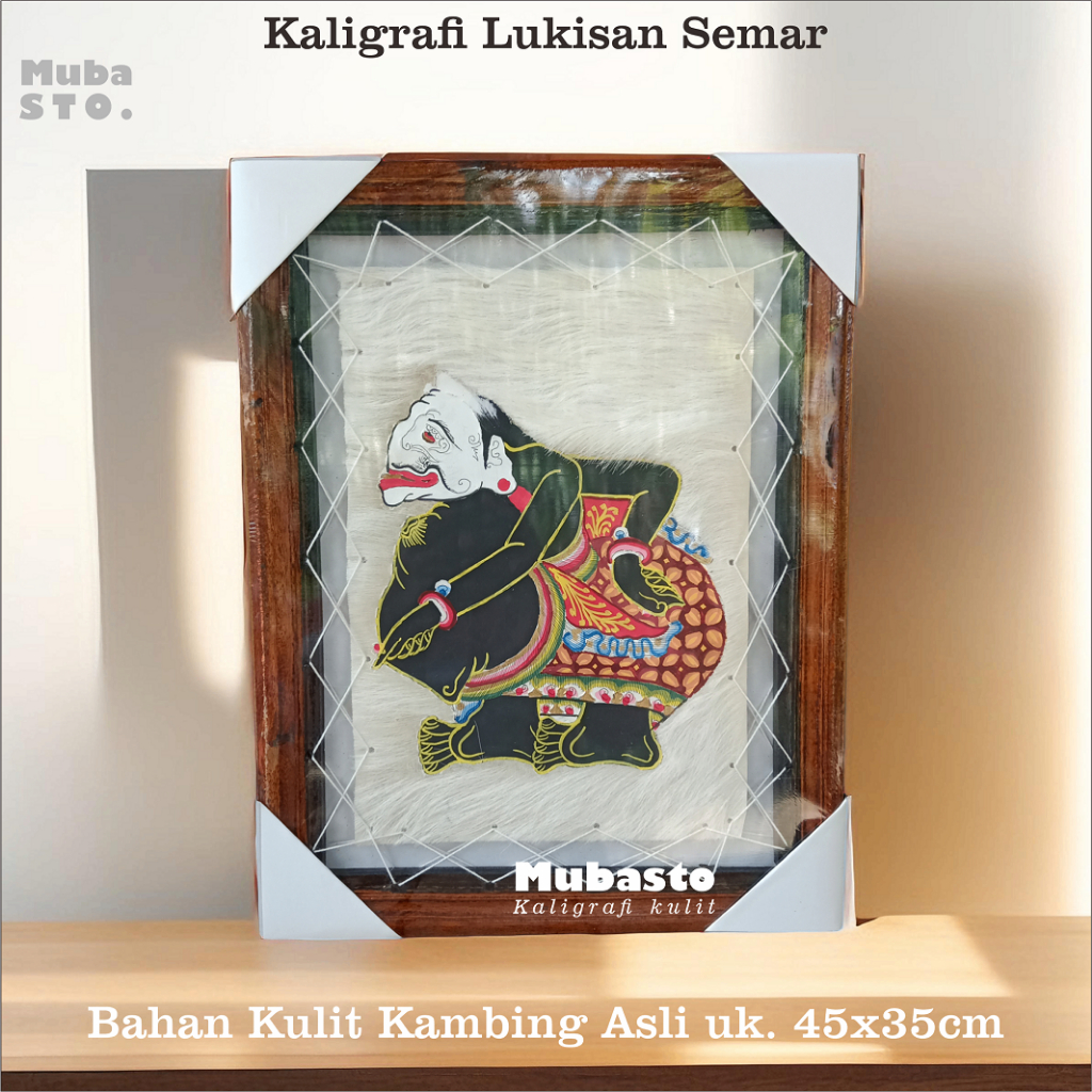 HIASAN DINDING KALIGRAFI LUKISAN WAYANG SEMAR KULIT KAMBING HANDMADE 45CM X 35CM KRESNA GATOTKACA BI