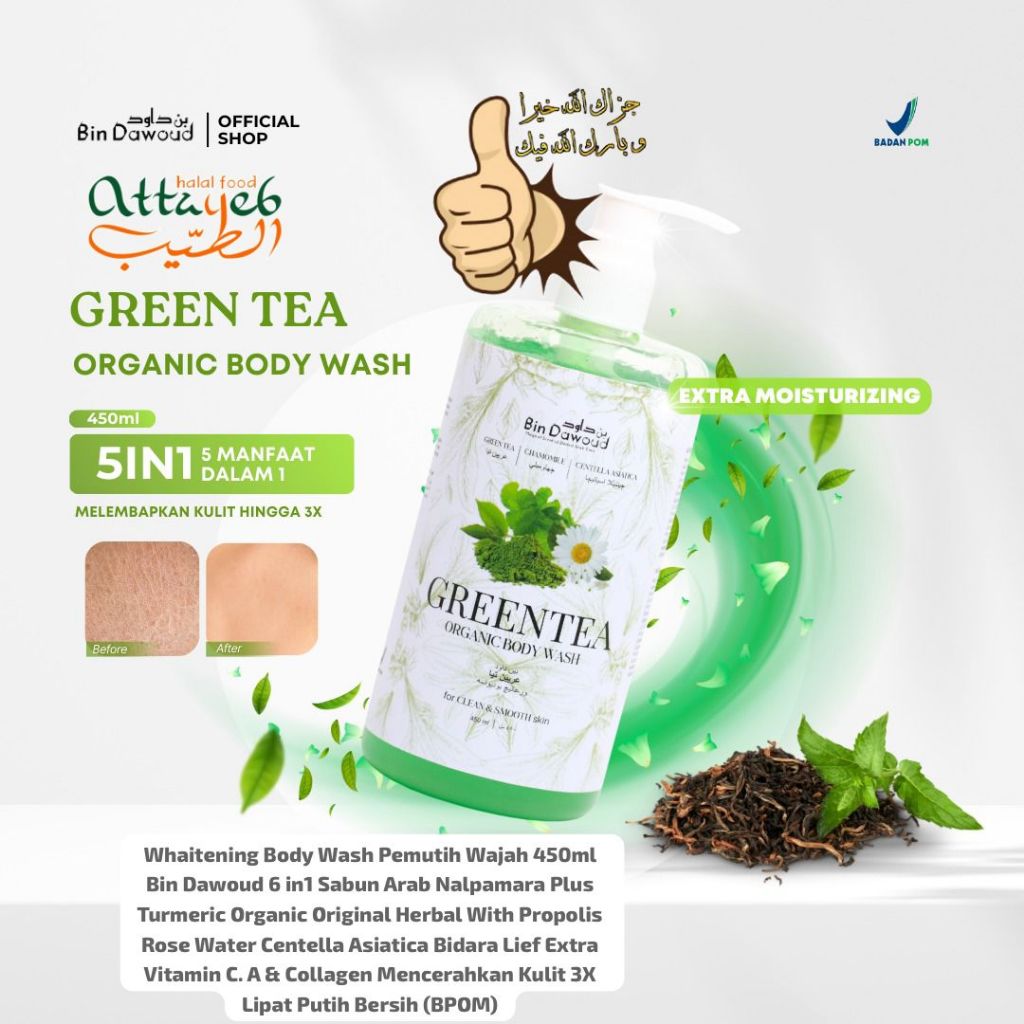Green Tea Plus Turmeric Organic Whaitening Body Wash Pemutih Badan 450ml Bin Dawoud 5 in1 Sabun Arab