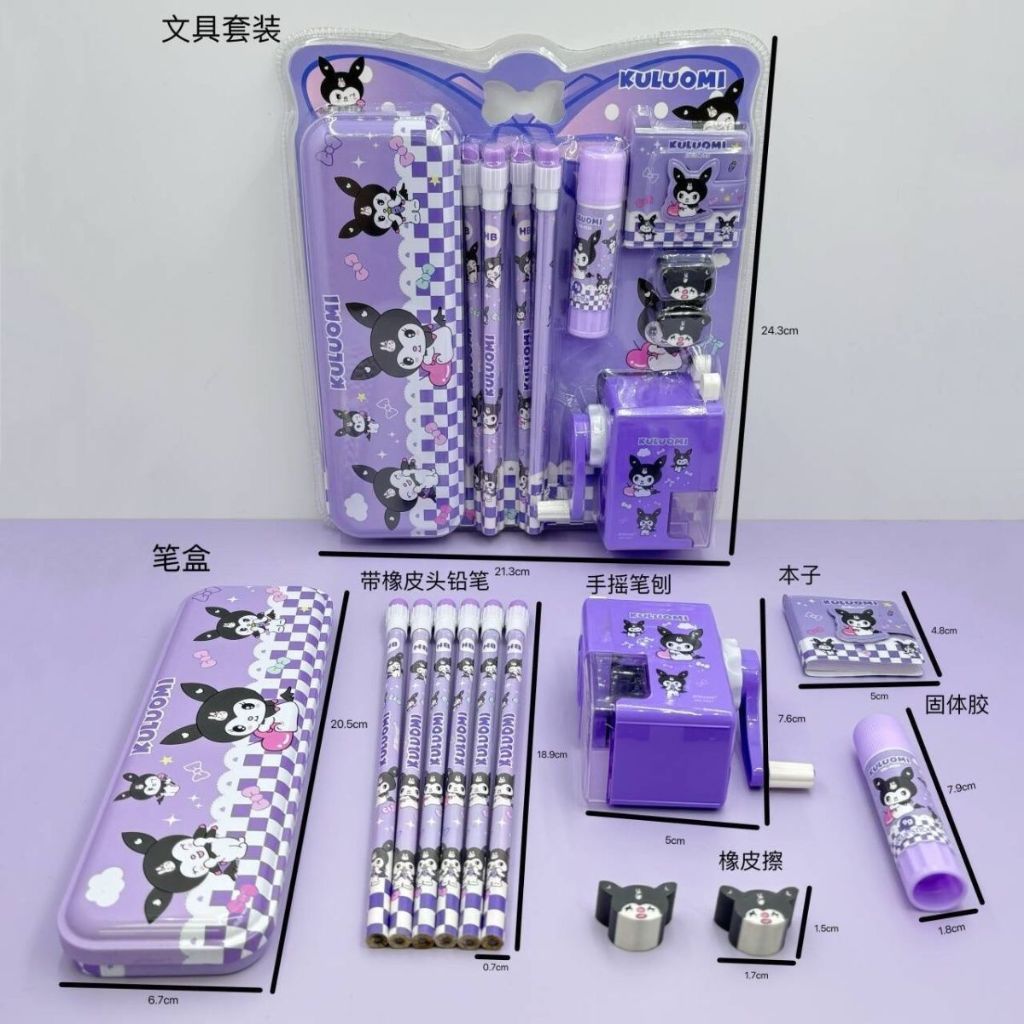 

SET 6 IN 1 Alat Tulis Anak Sekolah Motif SANRIO RAUTAN GEDE/ Study Set SANRIO 6 in 1 Kuromi Cinnamoroll My Melody