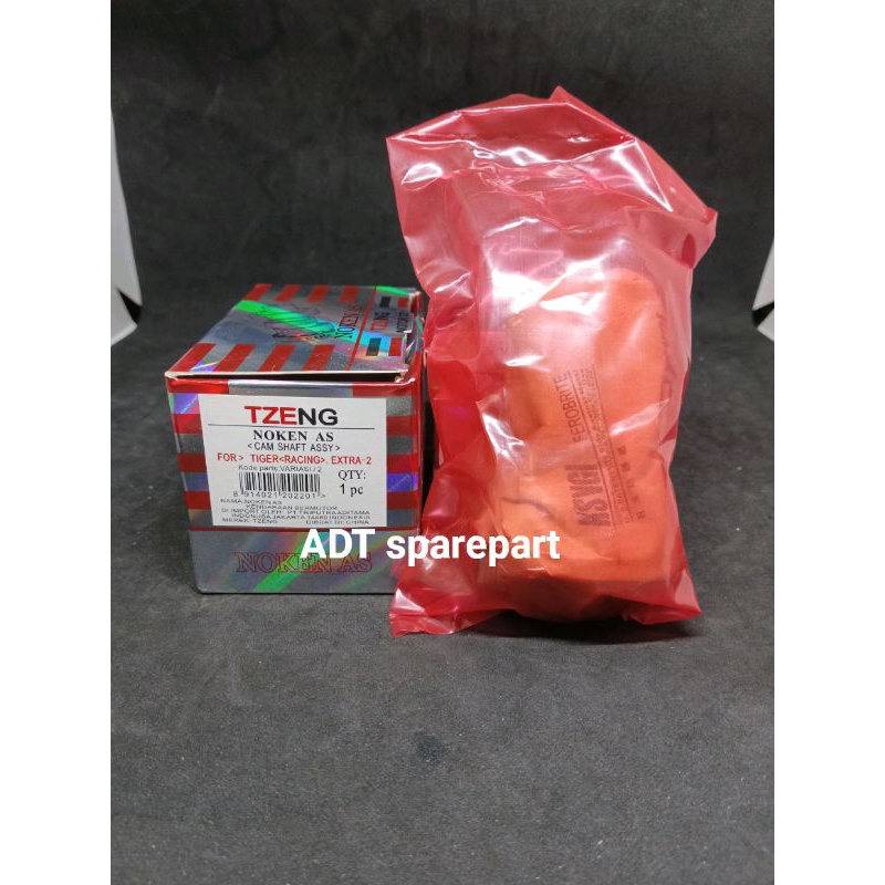 noken as honda tiger racing EX2 tzeng