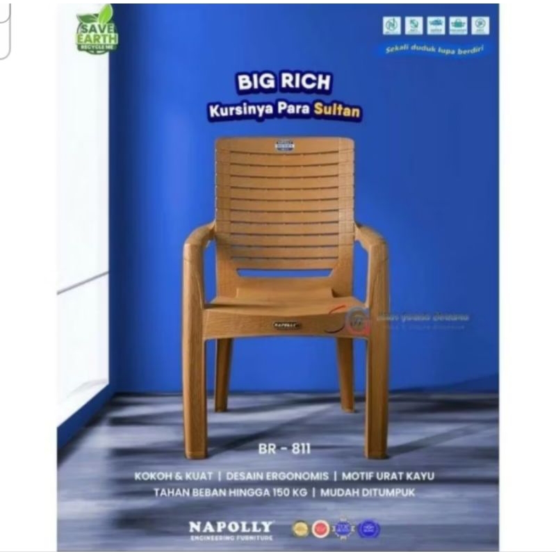 Paket 4 bh Kursi Teras Tebal Big Rich BR 811 BR811 Motif Urat Kayu Merk Napolly