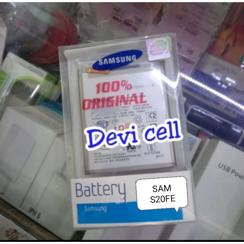 Baterai batre batrei battrey Samsung S20 FE Original