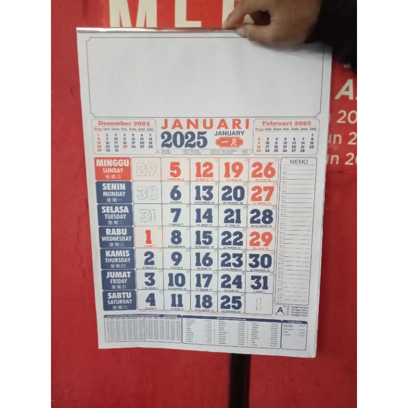 

kalender ukuran setandar 2025 .