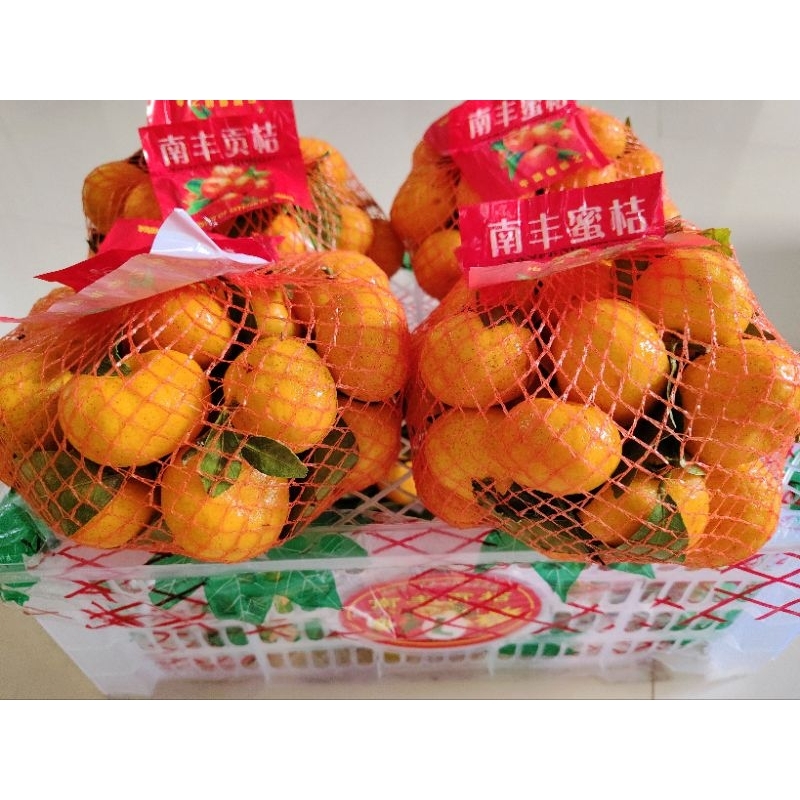 

JERUK SANTANG IMPORT MANIS TANPA BIJI 1kg