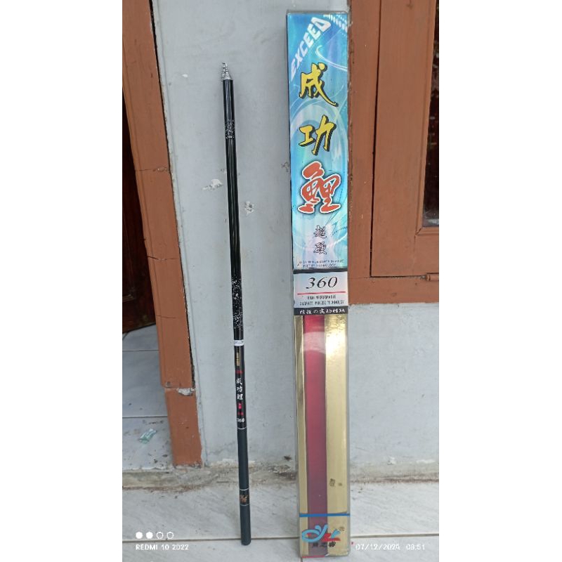 JORAN YZR SP EXCEED 360 CM CUSTOM RING NIUM - ALAT PANCING