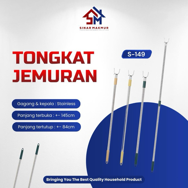 SM Sinar S-149 Tongkat Jemuran Full Stainless  Galah Sodokan Adjustable Panjang Pendek
