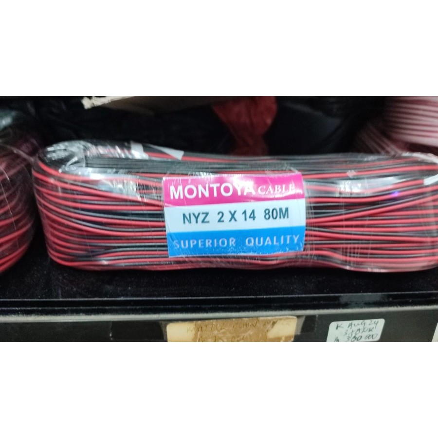 Kabel Listrik NYZ 2x14 1 Roll 80m - Merah Hitam