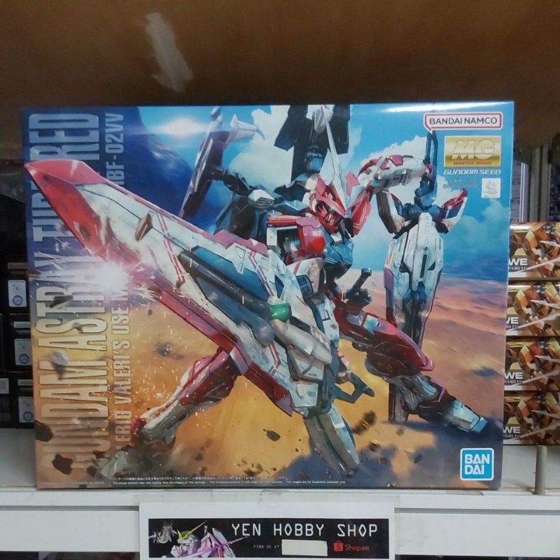 GUNDAM MG ASTRAY TURN RED 24809/63530 [ORIGINAL BANDAI]