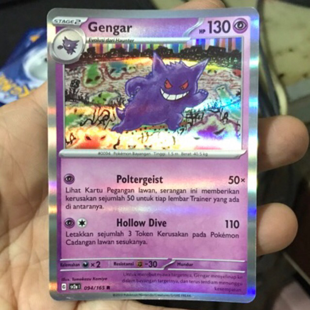 GENGAR STAGE2 KARTU POKEMON RARE