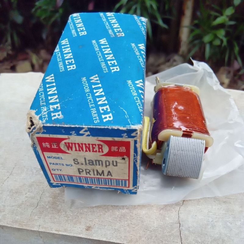 Spul lampu astrea prima