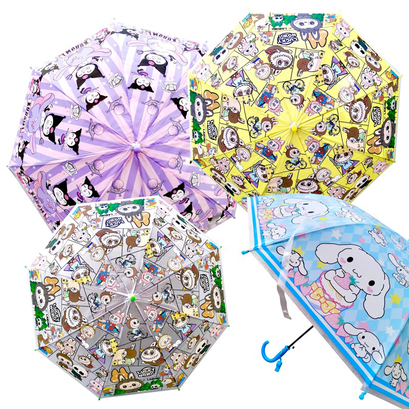 PAYUNG ANAK LABUBU SANRIO + PLUIT / PAYUNG FANCY KUROMI MELODY