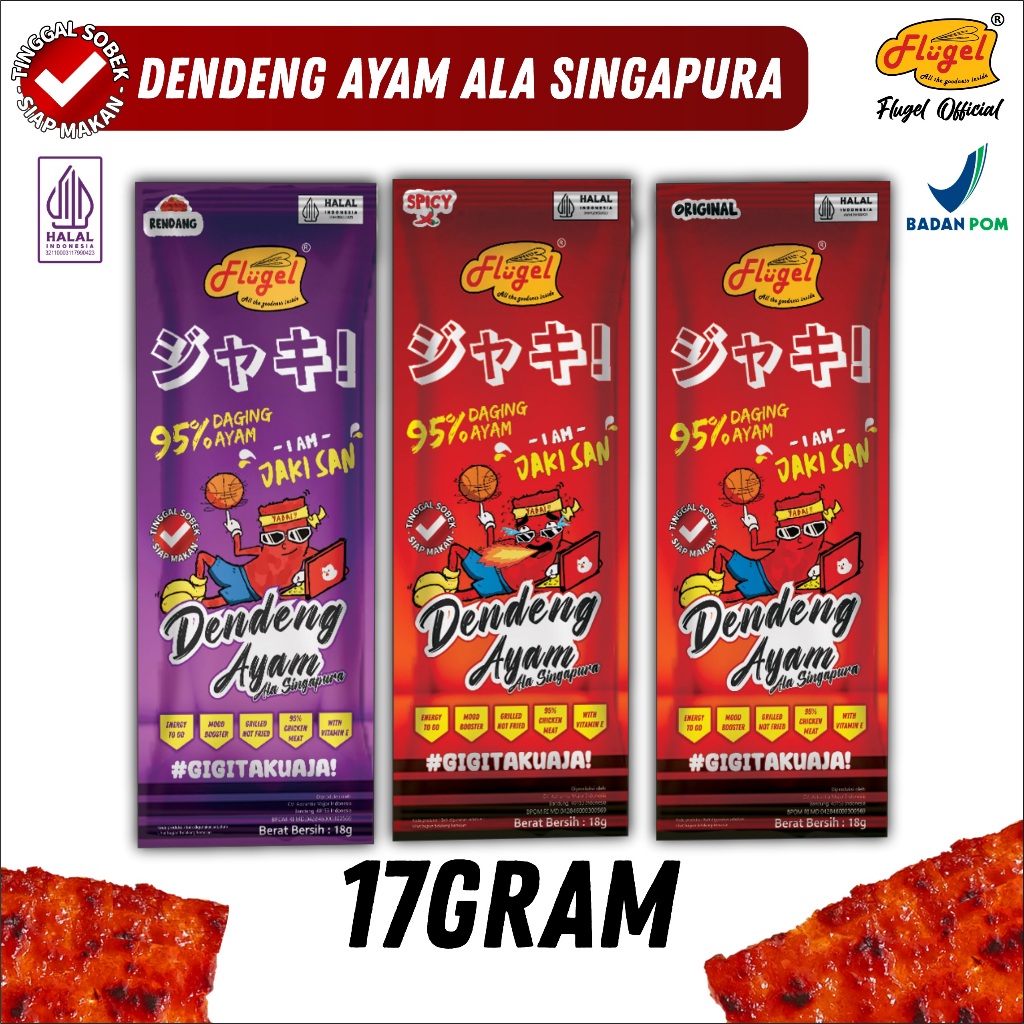 

Dendeng Ayam Jaki San 17 gram ALL Varian