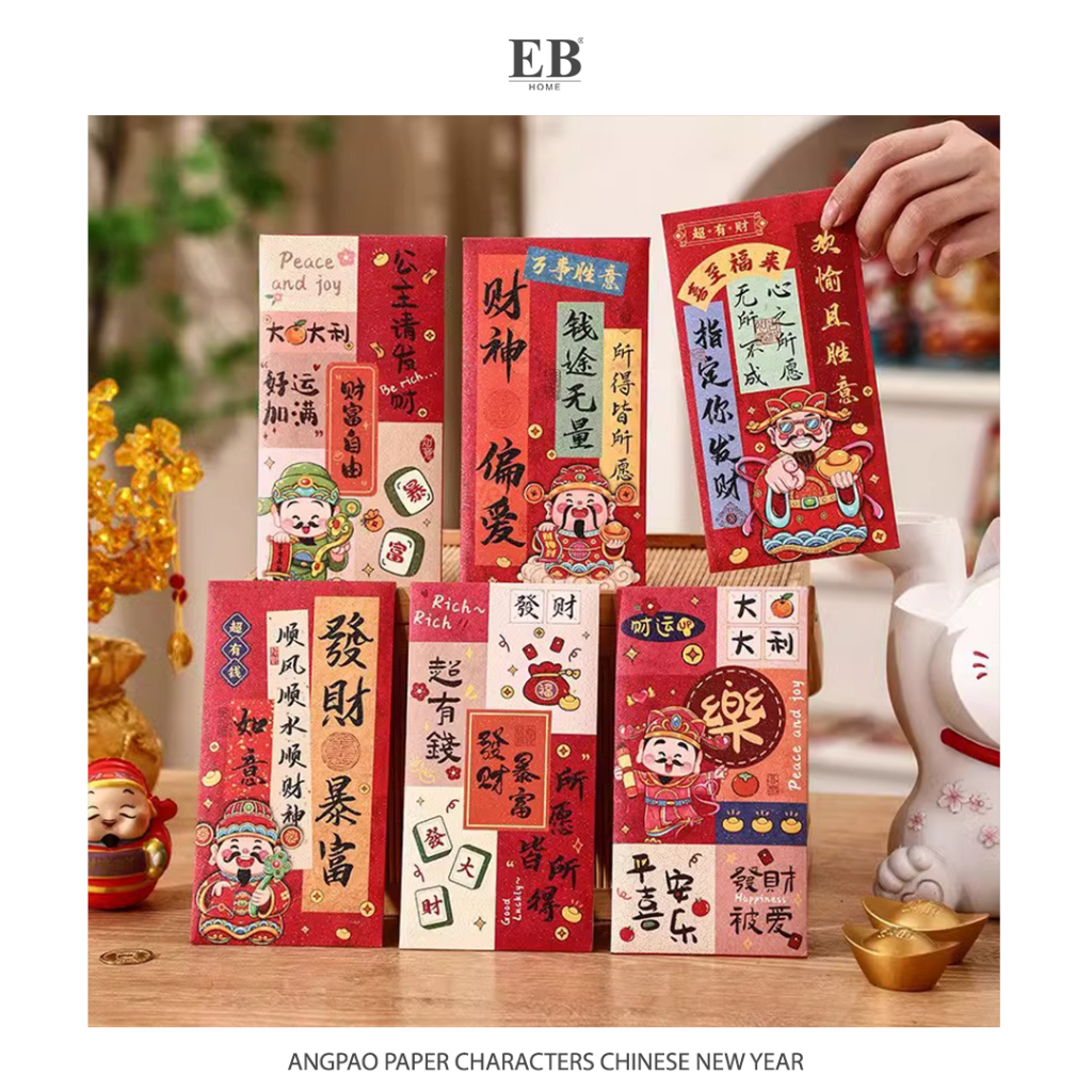 

Amplop Angpau Imlek CNY Karakter / Paper Characters Chinese New Year EB Home 4165