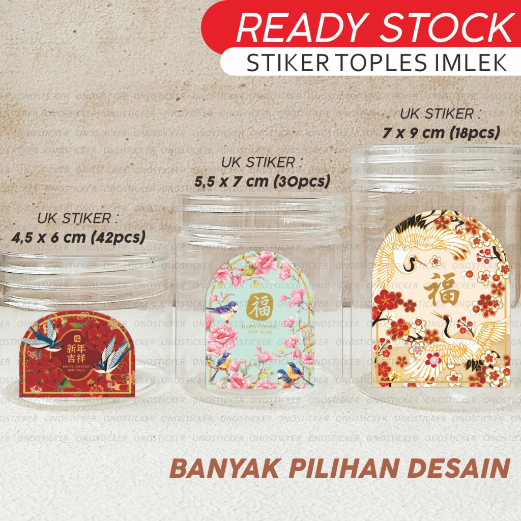 

Stiker Toples Kue Kering Imlek Sincia | Stiker Christmas Hampers Tabung Toples Ready Stock