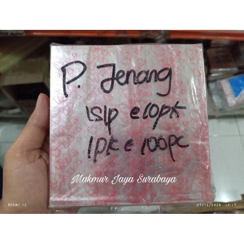 

(100 pcs) Plastik Jenang Madumongso/Plastik Permen Jajanan Asinan Kue Roti Mochi Marshmellow Cookies Coklat/Plastik Cookies