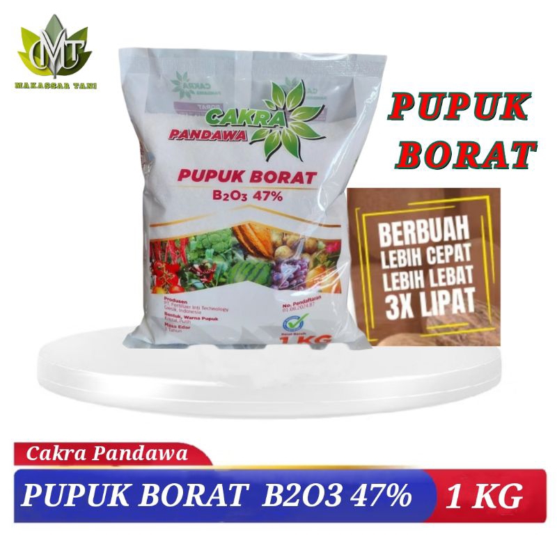PUPUK BORAX BORATE B203 47%  PUPUK PELEBAT  BUNH DAN BUAH