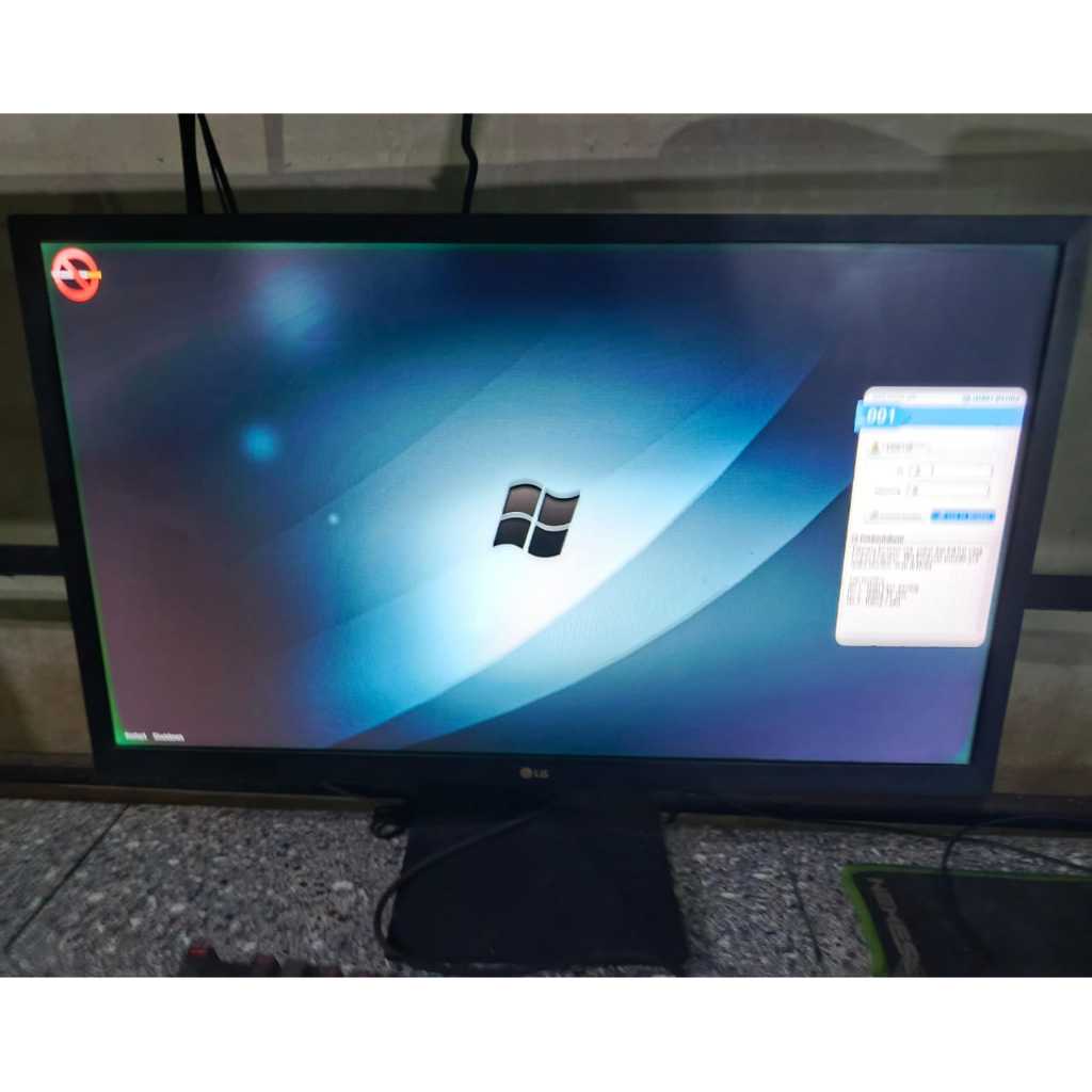 Monitor 24Inch