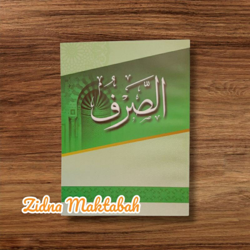 Kitab Shorof Original Tegalrejo Soft Cover