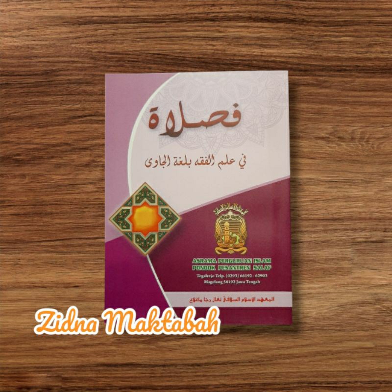 Kitab Fasholatan Original Tegalrejo