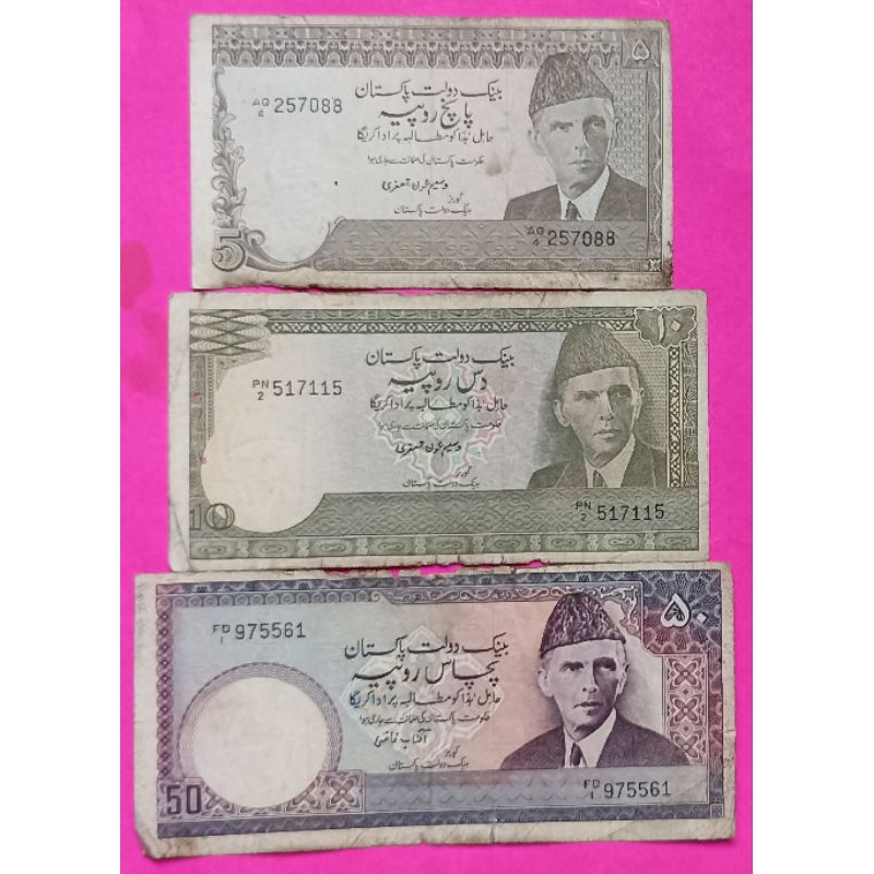 UANG PAKISTAN 3 LEMBAR PECAHAN 5,10,50 RUPEES