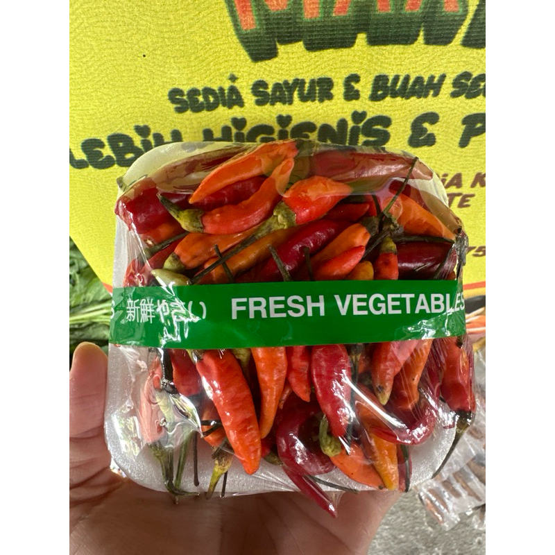 

cabe rawit merah