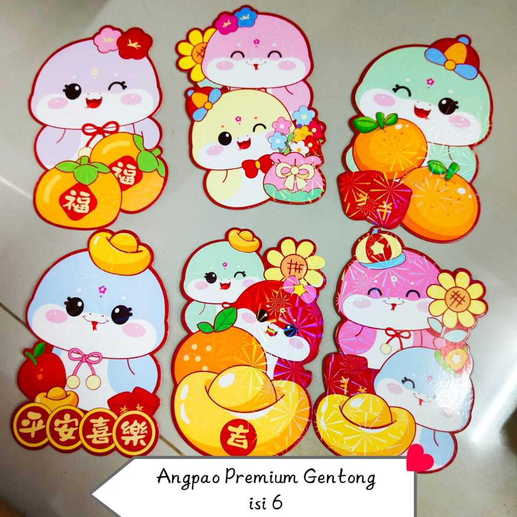 

Angpao Premium 3D Gentong Mewah Shio Ular 2025/ Hongpao Bentuk Gentong Tebal Mewah Premium 2025 Ular
