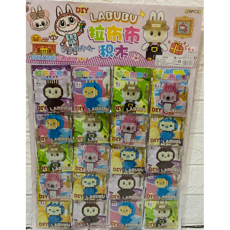 Labubu Building Block Toy Mini Lego Labubu dan lego sanrio isi 20bungkus