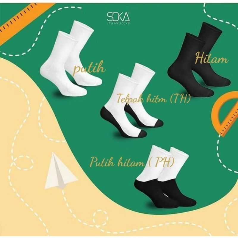 KAOS KAKI SEKOLAH SD SMP SMA//KAOS KAKI ANAK SEKOLAH//KAOS KAKI TEBAL//KAOS KAKI SOKA