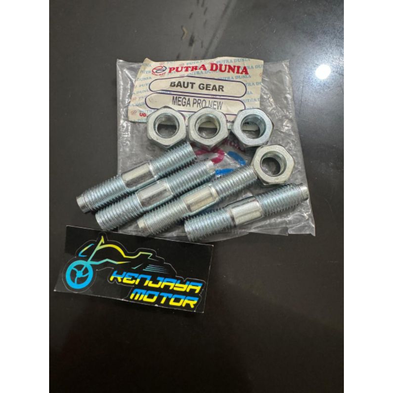 BAUT GEAR GIR BELAKANG MEGAPRO MONO NEW VERZA HIGH QUALITY