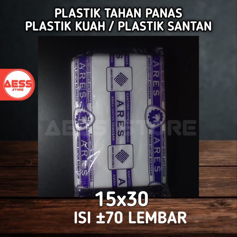 Plastik Tahan Panas 15x30 / plastik 1 kg tahan panas / plastik kuah