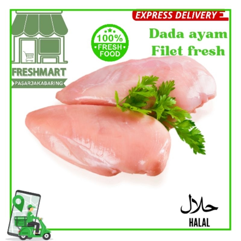 

dada ayam filet fresh bersih dan segar
