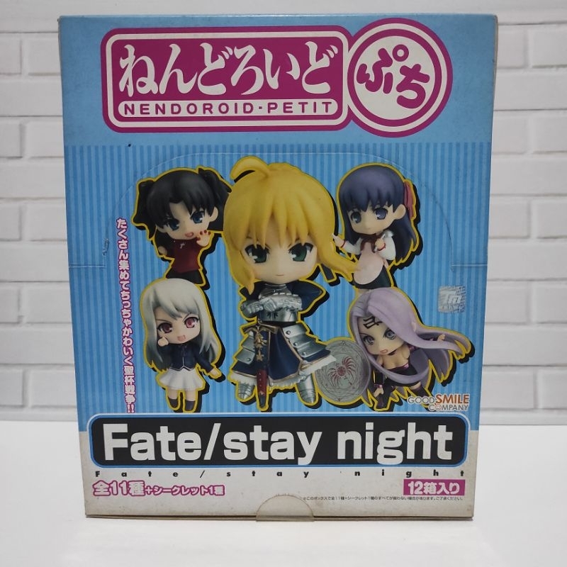 Nendoroid Petit Box Fate/Stay Night Box