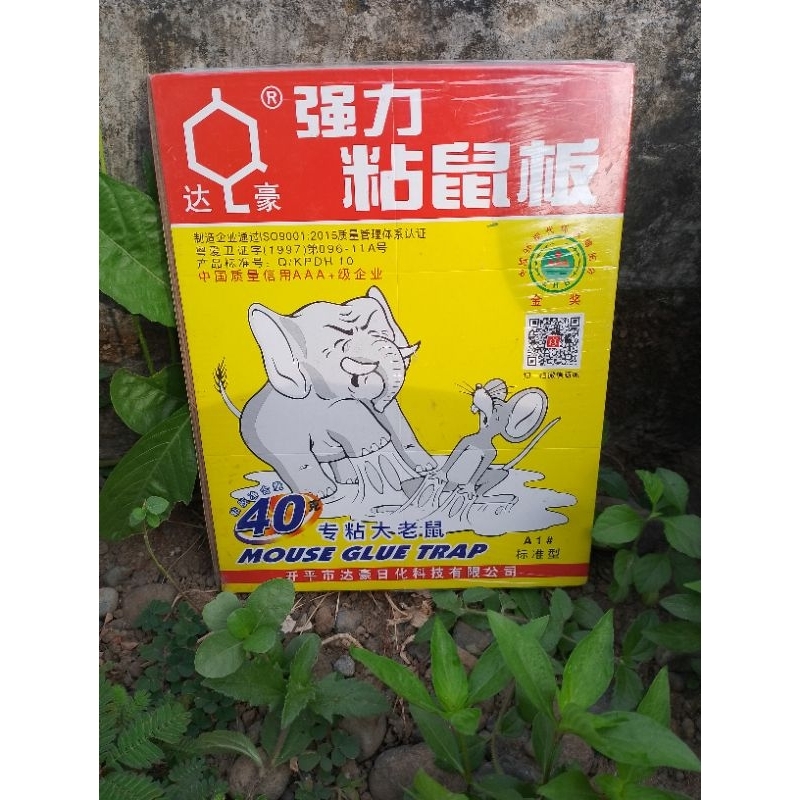 Papan Tiga Mouse Glue Trap