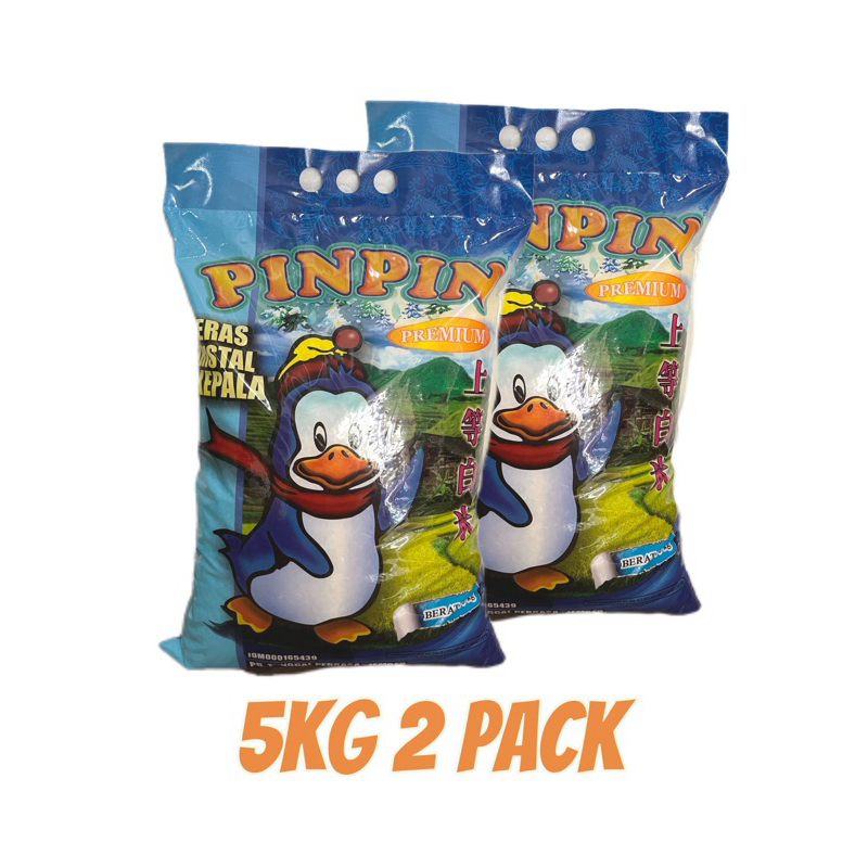 

Beras Pinpin 5kg (2x) paket hemat